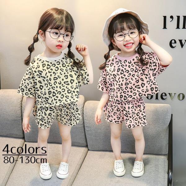 トレーナー ショートパンツ 上下セット 2点セット セットアップ 子供服 キッズ ベビー 半袖 カッ...