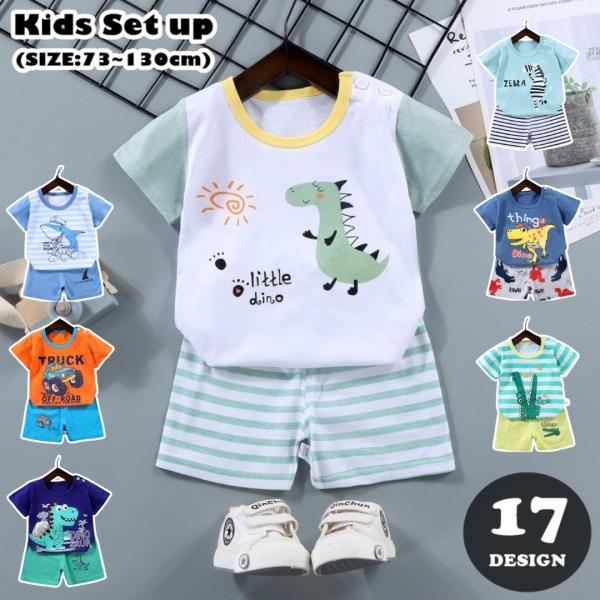 セットアップ 上下セット Tシャツ 半ズボン ハーフパンツ キッズ 子供服 子ども服 ベビー 赤ちゃ...