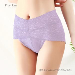 ミドル丈総レースショーツ レース切り替え エレ...の詳細画像2