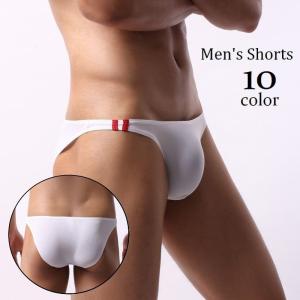 ビキニブリーフ メンズ ショーツ パンツ 男性用 下着 ローライズ ヒップハング 浅履き ソリッドカラー セクシー シンプル ローウエスト アンダーウ