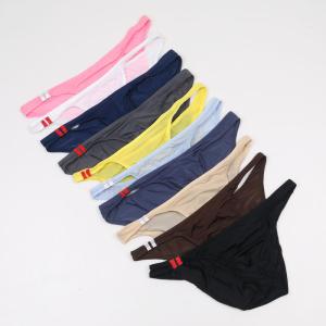 ビキニブリーフ メンズ ショーツ パンツ 男性...の詳細画像4