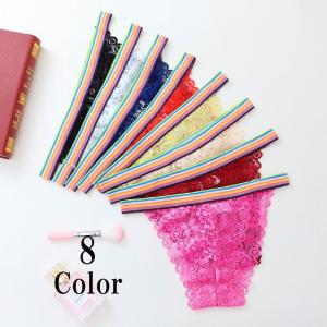 ふんどしショーツ 下着 ランジェリー レディース レース 総レース レインボー フリル 花柄 セクシー 大人女子 可愛い 黒 ピンク