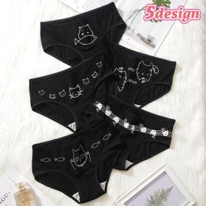 ショーツ 単品 スタンダードショーツ レディース 女性用 女の子 猫 ネコ キャット プリント パンツ パンティー 下着 インナー 可愛い 黒
