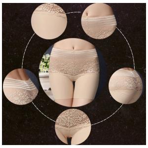 ボクサーショーツ ボックスショーツ レースパン...の詳細画像4