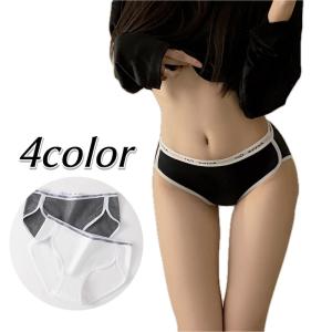 ヒップハンガーショーツ レディース 女性用 イン...の商品画像
