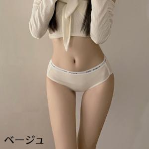 ヒップハンガーショーツ レディース 女性用 イ...の詳細画像4