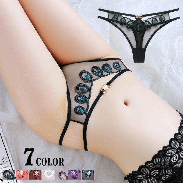 Gストリング Tバックショーツ 紐パン レディース 女性下着 パンティー パンツ シースルー 透け感...