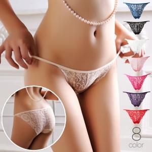 ヒップハンガー レディース 女性用 婦人用 イン...の商品画像