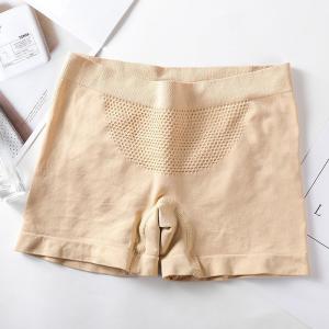 ボックスショーツ レディース インナー 肌着 ...の詳細画像5
