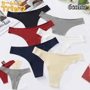 Tバックショーツ タンガ シームレス レディース...の商品画像