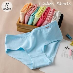 スタンダードショーツ レディース 女性用下着 インナー パンツ パンティー 無地 シンプル ベーシック デイリー カラバリ豊富