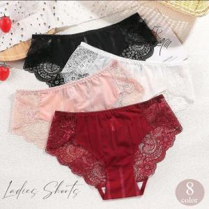 スタンダードショーツ レディース 女性用下着 インナー パンツ パンティー レース 透け感 シームレス 響きにくい かわいい おしゃれ