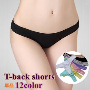 Tバック ショーツ 単品 インナー 下着 女性 ...の商品画像