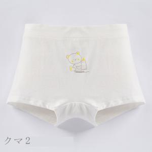 パンツ ボックスショーツ 子供用 無地 シンプ...の詳細画像2