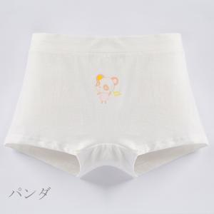 パンツ ボックスショーツ 子供用 無地 シンプ...の詳細画像3