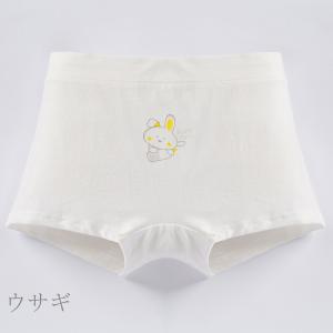 パンツ ボックスショーツ 子供用 無地 シンプ...の詳細画像4