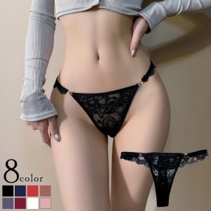 Tバックショーツ レディース 勝負下着 セクシーランジェリー レース シースルー 透け感 ローライズ ハイレッグ 美尻 通気性