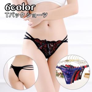 Tバック ショーツ レディース パンツ パンティー インナー 下着 タンガ 単品 花柄 リボン レース 刺繍 透け感 シースルー エレガント 上品 セ