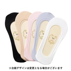 フットカバー 靴下 ソックス レディース 女性...の詳細画像4
