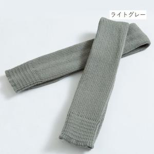 レッグウォーマー レディース 女性用 ロング丈...の詳細画像3