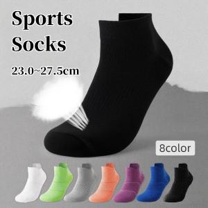 スポーツソックス 靴下 ショートソックス レディ...の商品画像
