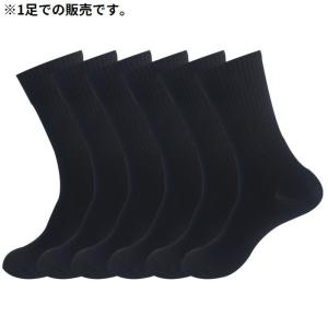 クルーソックス メンズ レディース 男女兼用 ...の詳細画像1