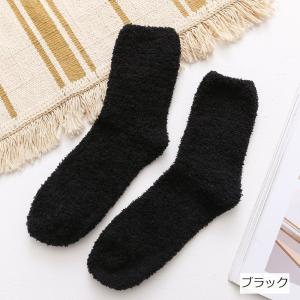 ルームソックス 靴下 レディース 女性用 クル...の詳細画像1