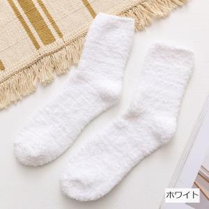 ルームソックス 靴下 レディース 女性用 クル...の詳細画像2