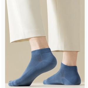 靴下 アンクルソックス メンズ ショート 足首...の詳細画像3