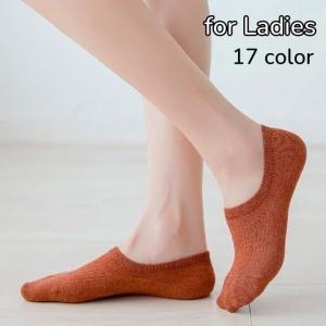 フットカバー 深履き レディース 靴下 カバーソ...の商品画像