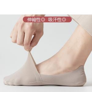 フットカバー ベリーショートソックス カバーソ...の詳細画像4