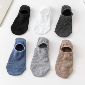 ソックス 単品 メンズ ショートソックス 靴下...の詳細画像5