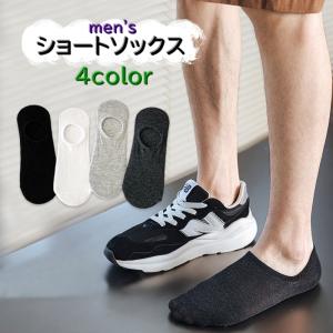 ショートソックス ベリーショート 1ペア くるぶ...の商品画像