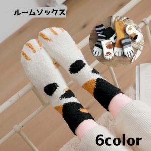靴下 ルームソックス クルーソックス レディース...の商品画像