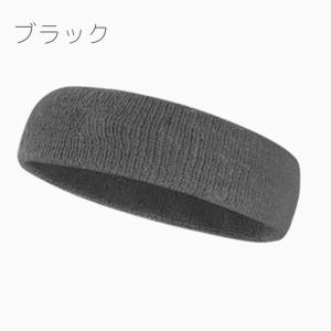 ヘッドバンド ヘアバンド レディース メンズ ...の詳細画像3