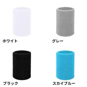 リストバンド 単品 1個 片手用 男女兼用 レ...の詳細画像4