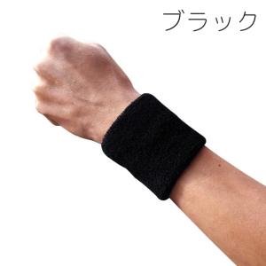 リストバンド 2個セット 両腕用 アームバンド...の詳細画像4