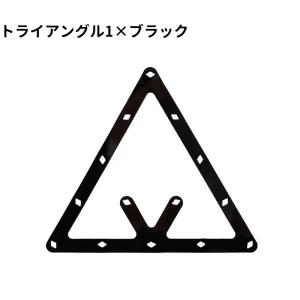 マルチラックシート ラックシート 三角形 トラ...の詳細画像4