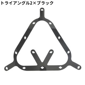 マルチラックシート ラックシート 三角形 トラ...の詳細画像5