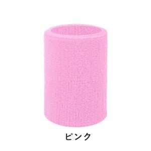 リストバンド 2個セット 手首サポーター 男女...の詳細画像2