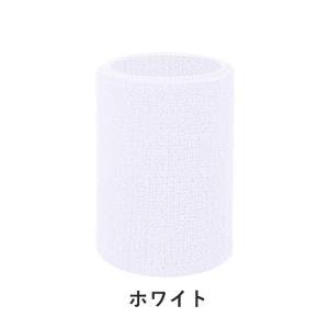 リストバンド 2個セット 手首サポーター 男女...の詳細画像4