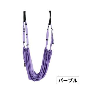 ヨガベルト 空中ヨガ エアリアルヨガ ヨガロー...の詳細画像4
