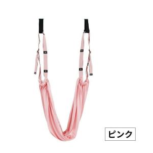 ヨガベルト 空中ヨガ エアリアルヨガ ヨガロー...の詳細画像5