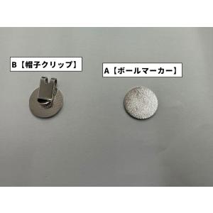 ゴルフマーカー 帽子クリップ 単品 1個 ゴル...の詳細画像5