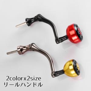 リール パツ スピニングリール ハンドル 専用 共回式 4角/6角 軸 ネジ