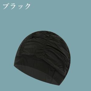 スイムキャップ 水泳帽 レディース メンズ 大...の詳細画像2