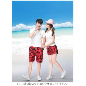 水着 レディース ペアルック スイムパンツ 海...の詳細画像3