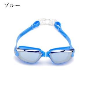 ゴーグル 水中メガネ 水泳用 大人用 レディー...の詳細画像2