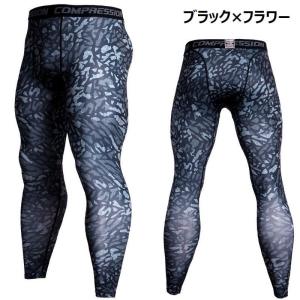 スポーツインナー レギンス スパッツ スポーツ...の詳細画像5