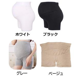 マタニティ スパッツ レギンス レディース 妊...の詳細画像5
